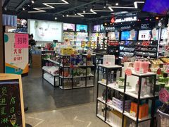 零售区-秋林食街(友谊路店)