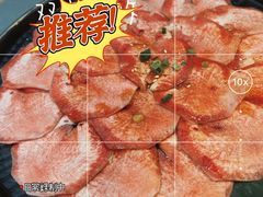 -明洞王妃家烤肉(苏州中心星悦汇店)
