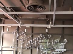 大堂-肯德基(杭州和平饭店)