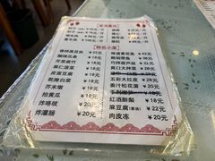 -鼎香润(德胜门内店)