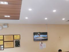 -宛平李记小吃(东关街店)