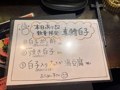 -角落里(中山公园店)