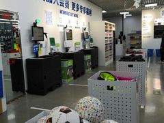 -迪卡侬(西三旗店)