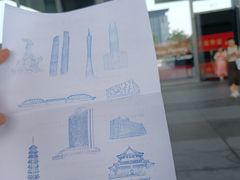 -广州市城市规划展览中心