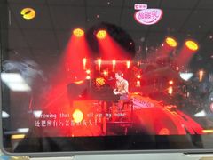 -哈尔滨北方森林动物园