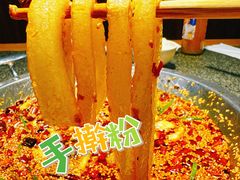 -胖子鱼·油泼甘谷辣子炝活鱼(秦州407店)