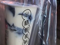 -书亦烧仙草(万达广场美食街店)