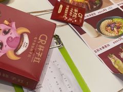 -杯子红牛排(西樵店)