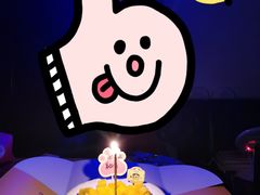 -熊猫不走蛋糕（同城送）(长沙店)