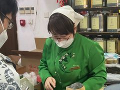 -张一元(总店)