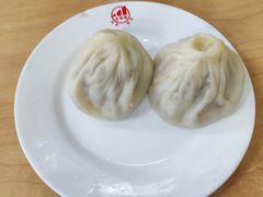 小笼包-瞻老元面馆(双塘路店)