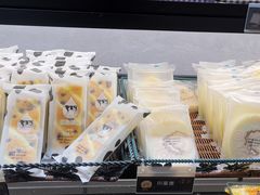 -Caidie Bakery采蝶轩(百越店)