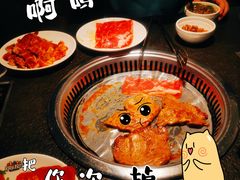 -欢乐牧场海鲜烤肉自助(牡丹园店)