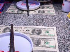 -蛙来哒(东城万达店)