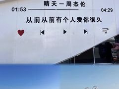 -巧克力渔家.小船海鲜家常菜(万平口店)