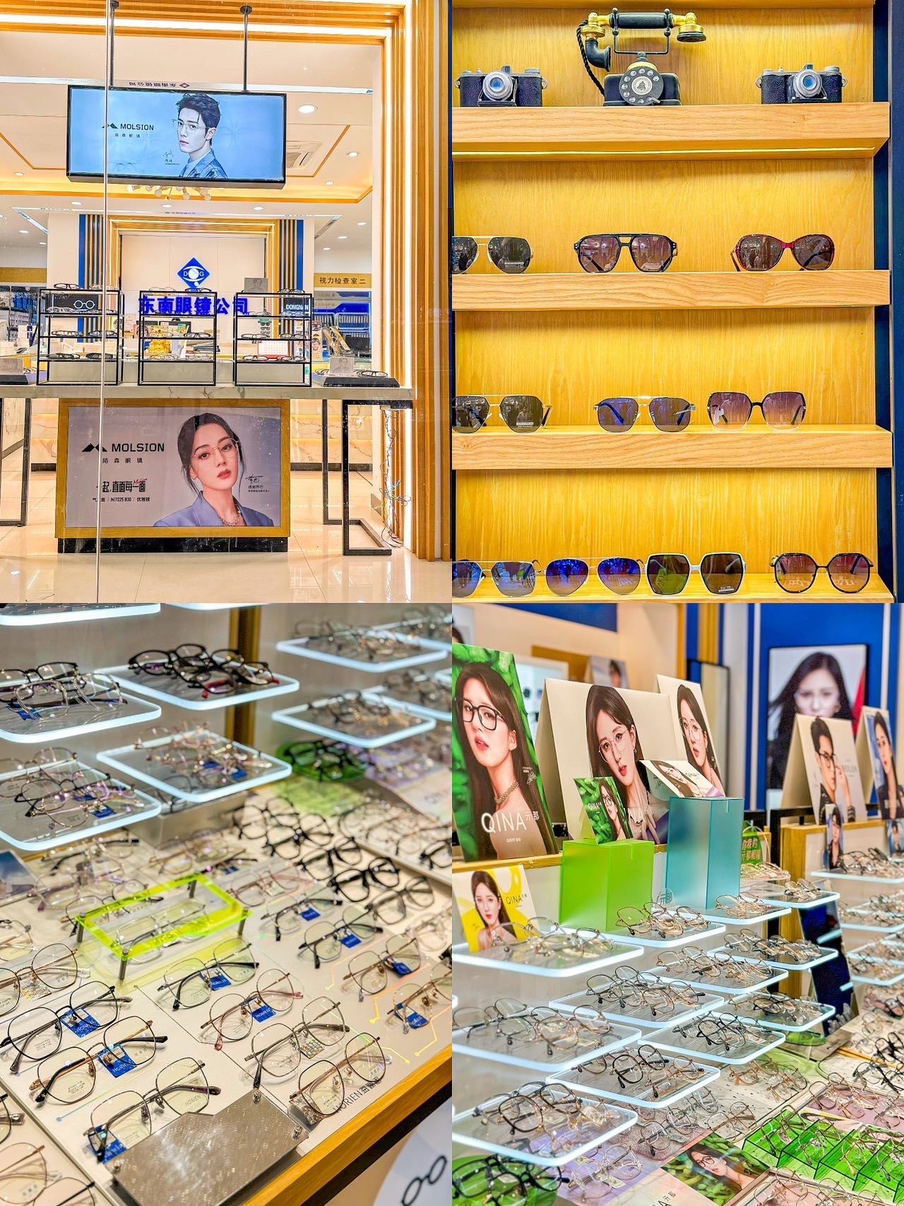 咱家门口的福州东南眼镜,专业好放心