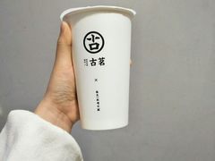 -古茗(腾蛟店)