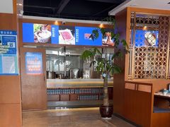 -蒙都43°9羊火锅·赤峰美食(宁城店)