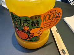 -混果汁(喜荟城店)