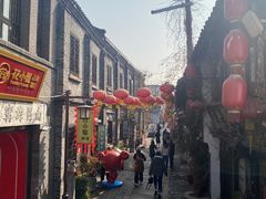 -蜜桃餐厅·古运河畔(南下塘店)