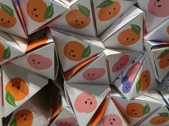 -Fruwich果明治(西单更新场店)