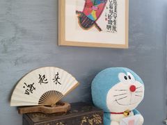 -恬阿姨庭院餐厅·生日宴