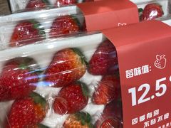 -七鲜超市(瑞虹天地太阳宫店)