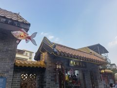-周大娘牛乳(旧寨古村总店)