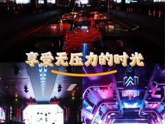 -998KTV(民治民乐店)