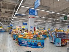 -沃尔玛(前山店)