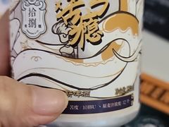 -Catch Bagel(芳草地店)