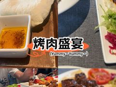 -Efes Turkish & Mediterranean Cuisine 艾菲斯餐厅(陆家嘴店)