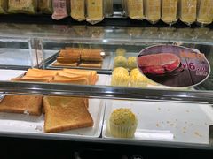 -采蝶轩(丹田店)