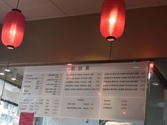 -禧凰·老上海白斩鸡辣肉面店