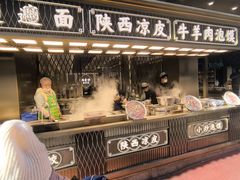 -老孙家泡馍(洒金桥店)