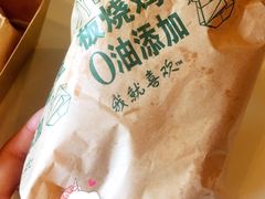 -麦当劳(南京路2店)