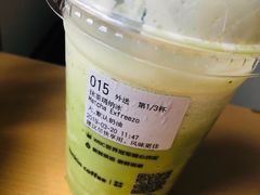 -瑞幸咖啡(国际珠宝交易中心店)