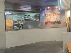-馬伍旺川菜(江北虹悦城店)