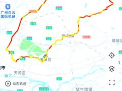 -亚马逊丛林水乐园