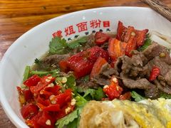 -肆姐面粉馆(坡子街店)