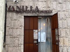 门面-Vanilla Specialty Coffee(八大关店)