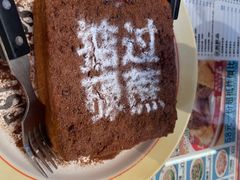 -肥韬茶餐厅(海上世界店)
