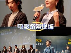 -UME影城(中国巨幕高新店)