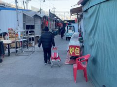 -李村大集