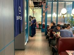 大堂-老板恋上鱼(振华商厦店)