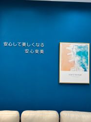 -More摩尔医美の注射线雕光电中心