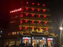 -千岛湖鱼味馆(十字街总店)