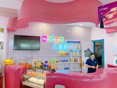 -蓝旗儿童游泳俱乐部(北国中心)