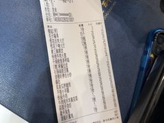 -清雅轩·清真菜·传统菜•融合菜(滑翔店)