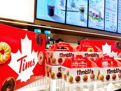 -Tims天好咖啡·贝果(雁展路万象天地店)